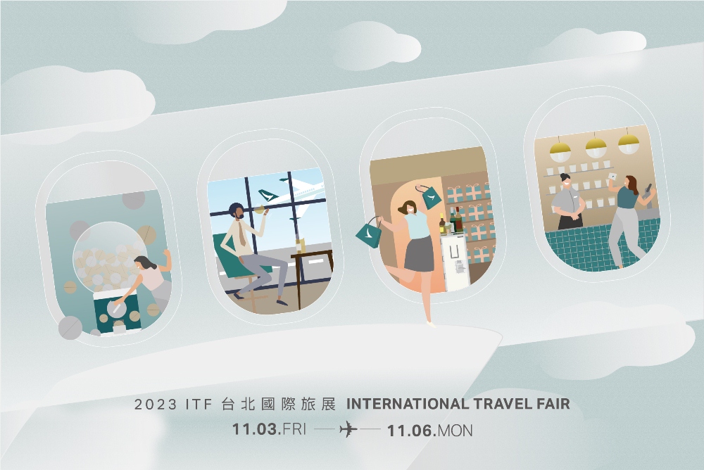 國泰航空示意圖／2023「ITF台北國際旅展」／台北／台灣