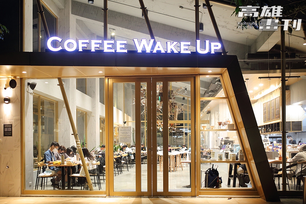 外觀／Coffee wake up／深夜咖啡廳／高雄／台灣