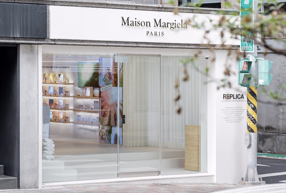 外觀／Maison Margiela Fragrances 台北大安專門店／台北／台灣