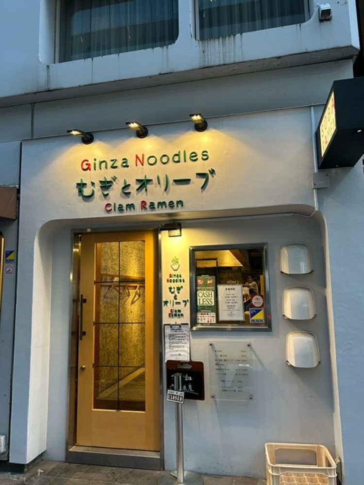 外觀／Mugi to Olive／餐廳／東京／日本