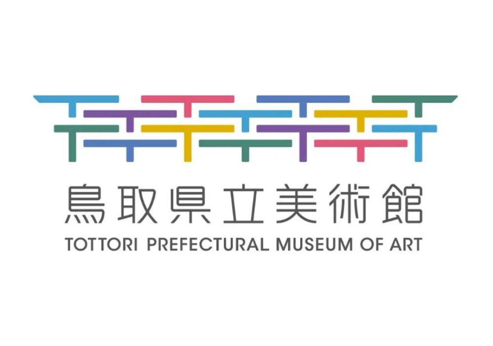 logo／鳥取縣立美術館／日本