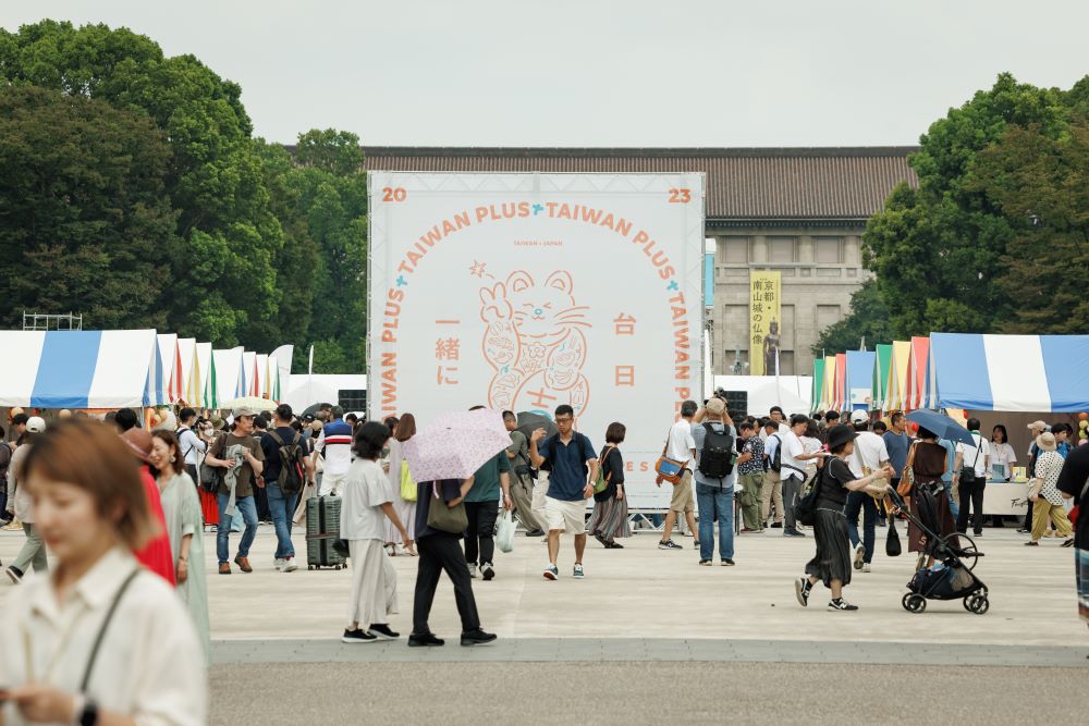首度前進京都！日本最大台灣文化祭「TAIWAN PLUS」以「京都新宝島」主題在今年5/11~5/12期間限定亮相