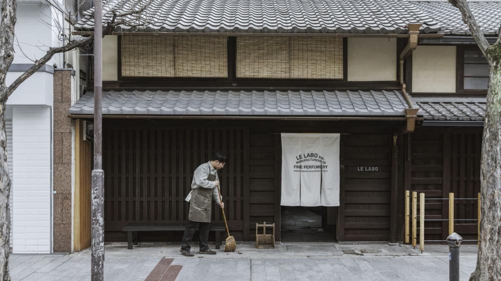 日本首間LE LABO Café京都開幕！改造百年京町家，結合香氛與咖啡的全新複合式空間，客製化調配香氛服務
