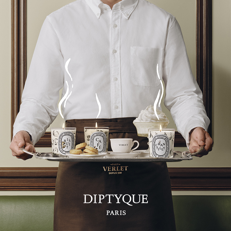 外觀／Diptyque 限量巴黎咖啡館系列／香氛／Diptyque／法國／台灣