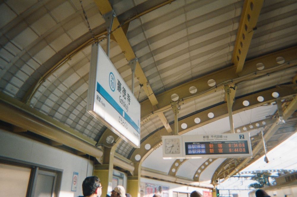 電車月台／東京／日本