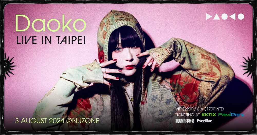 專場示意圖／Daoko Live in Taipei 2024／台北／台灣