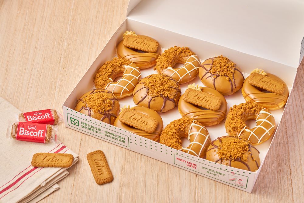 甜甜圈／Biscoff®／Krispy Kreme／台灣