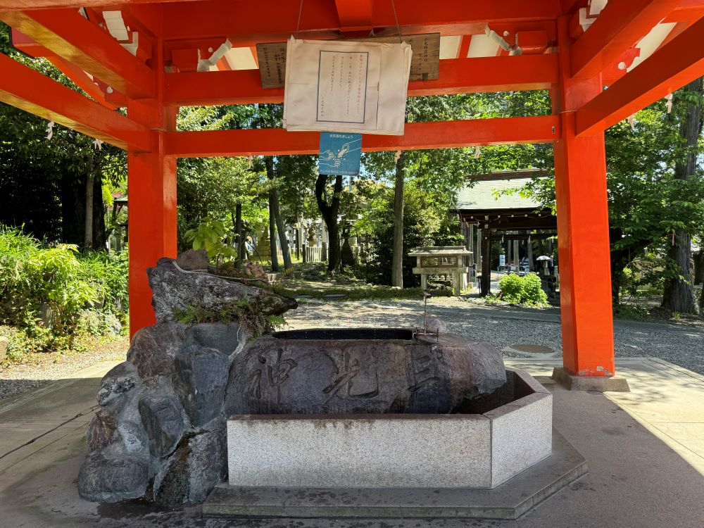 風景／三光稻荷神社／名古屋／日本