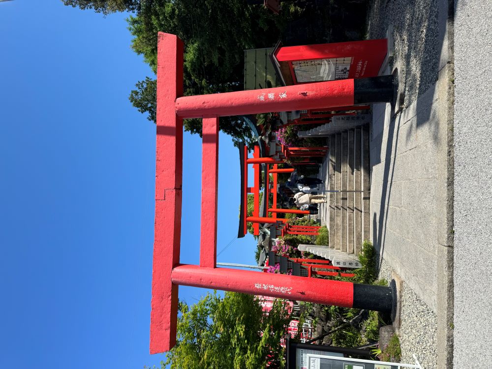 風景／三光稻荷神社／名古屋／日本