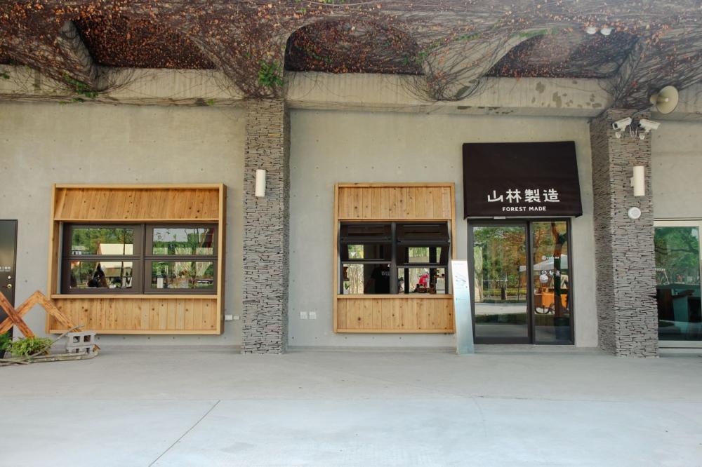 山林製造/山林製造概念店/山林永續/台灣森林/里山倡議/屏東潮州/林後四林/大武山