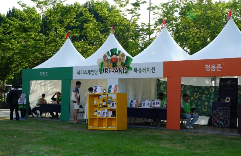 場景／Seoul Outdoor Library／戶外圖書館／首爾／韓國