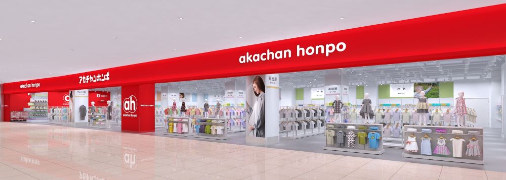 akachan honpo／品牌／MITSUI OUTLET PARK 林口2館／商場／新北／台灣