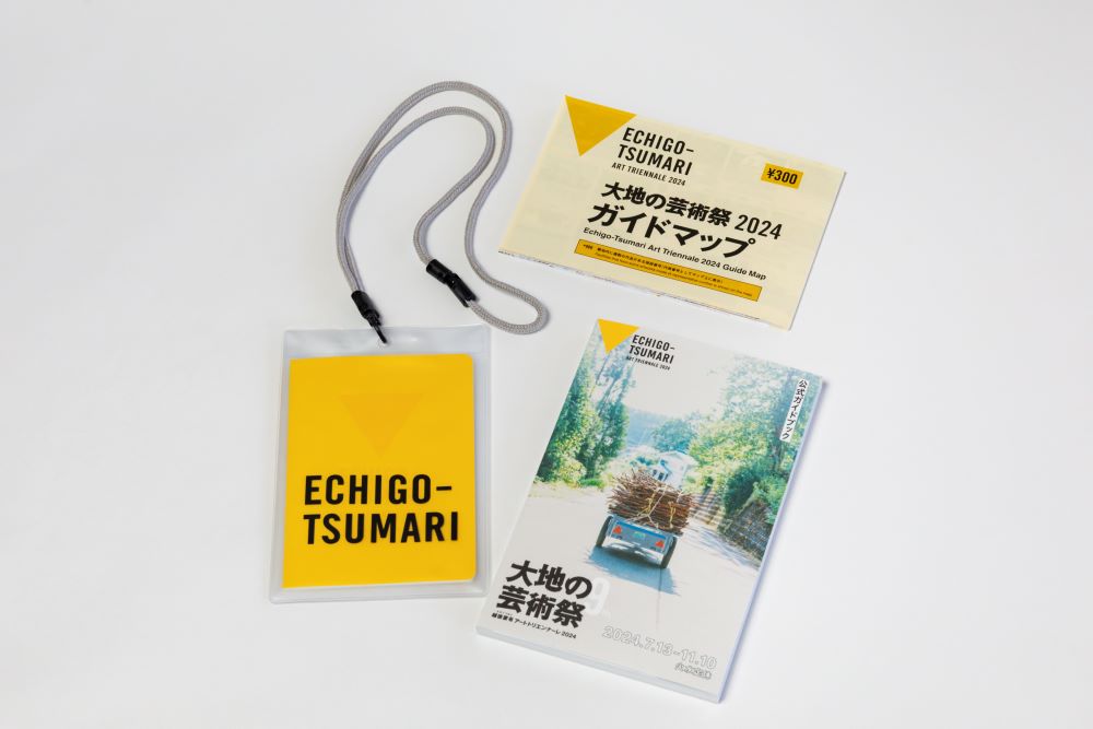 周邊商品／2024第9屆越後妻有大地藝術祭／活動／新潟／日本