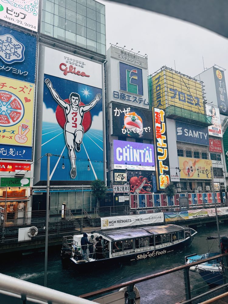 風景／道頓堀／Zentis Osaka／飯店／大阪／日本