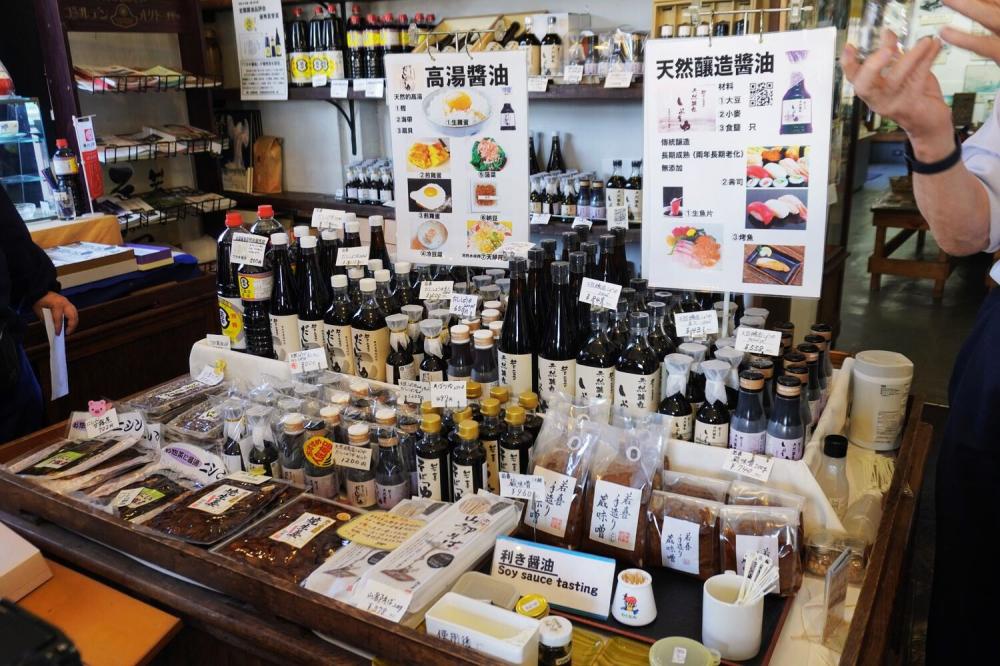 店內空間／若喜商店／商店／福島／日本