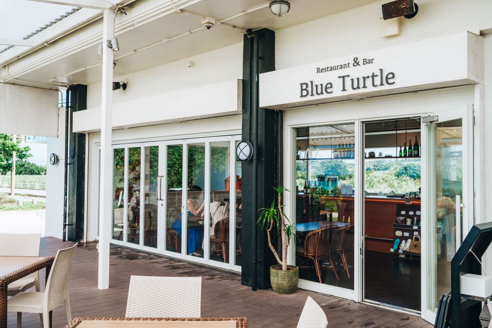 外觀／Restaurant & Bar Blue Turtle／餐廳／宮古島／沖繩／日本