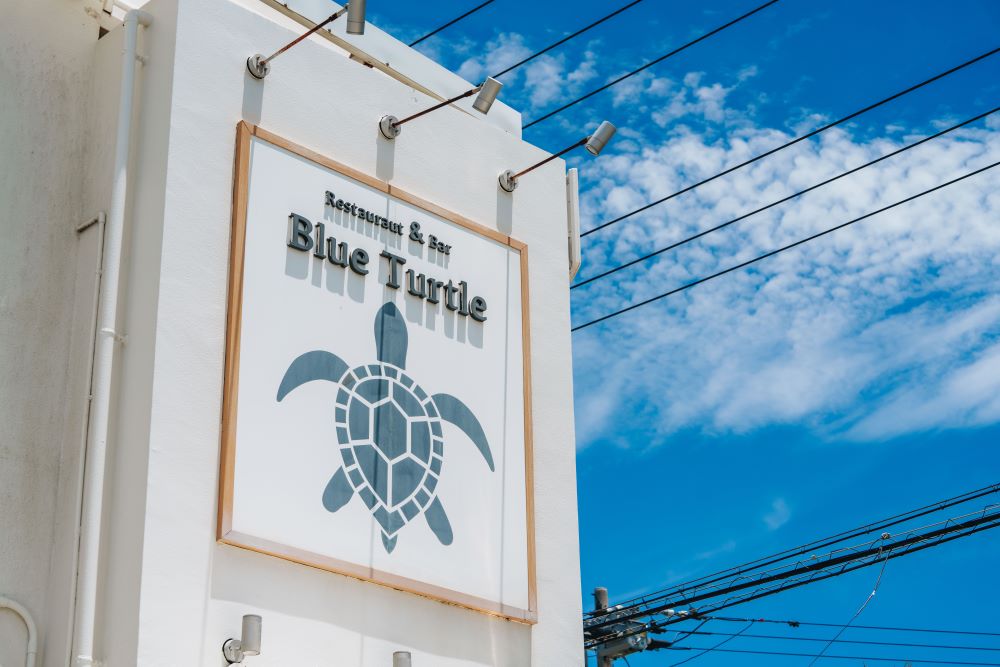 外觀／Restaurant & Bar Blue Turtle／餐廳／宮古島／沖繩／日本