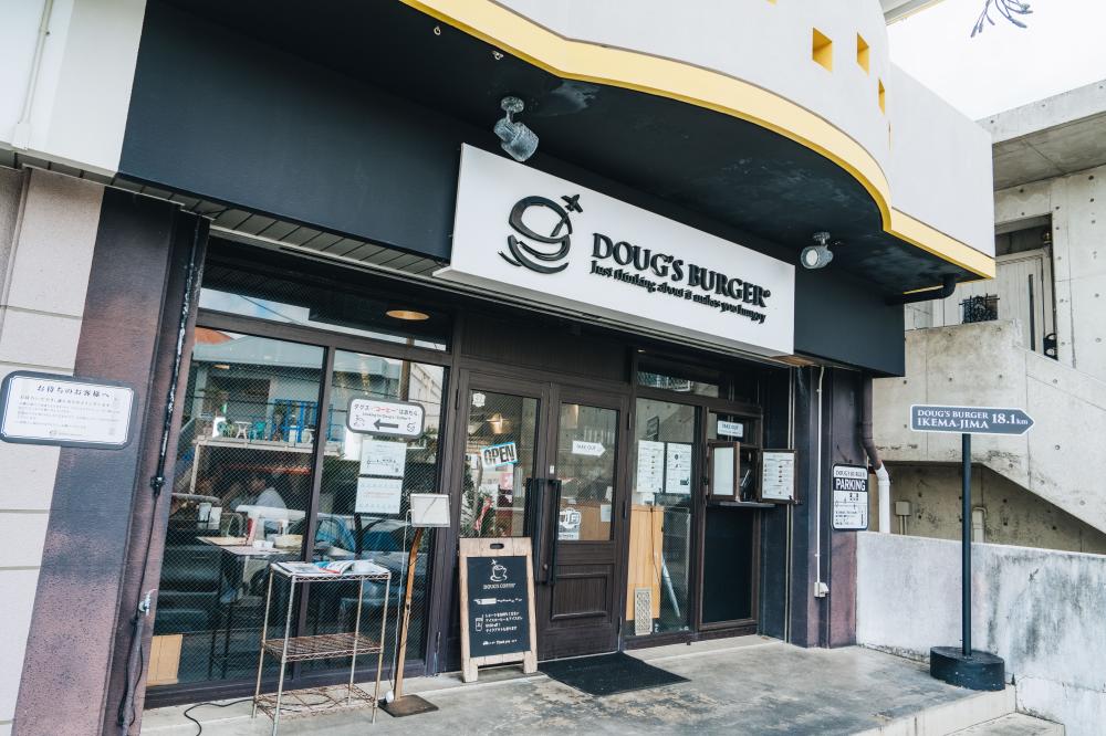 外觀／Doug's Burger 宮古島本店／餐廳／沖繩／日本