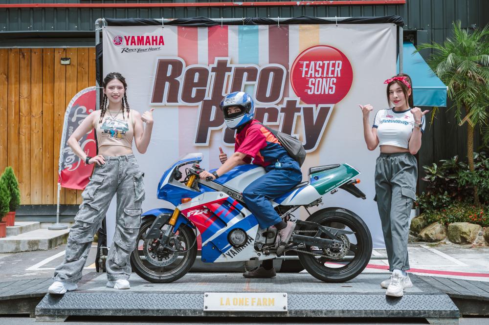 活動場景／YAMAHA 2024 RETRO PARTY／桃園／台灣