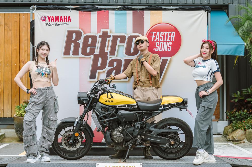 活動場景／YAMAHA 2024 RETRO PARTY／桃園／台灣