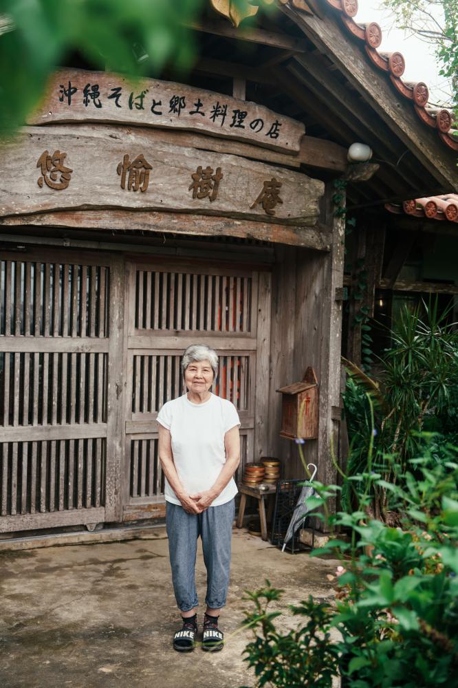 外觀／悠愉樹庵／餐廳／沖繩／日本