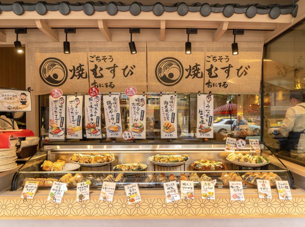 京都御握丸/飯糰/海外首店/中山區/必吃口味/日本飯糰/手工製作