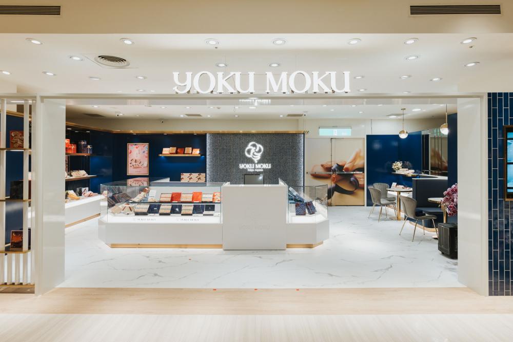 外觀／YOKU MOKU 新光三越台南新天地／伴手禮店鋪／新光三越／台南