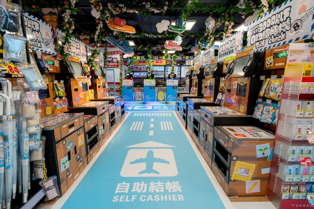 內部空間／DON DON DONKI 桃園統領店／桃園