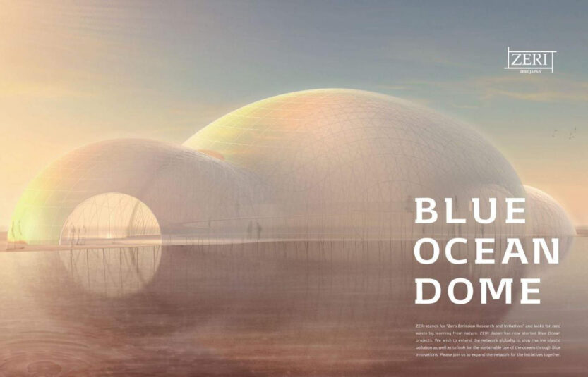 2025大阪世界博覽會／Blue Ocean Dome／坂茂／原研哉