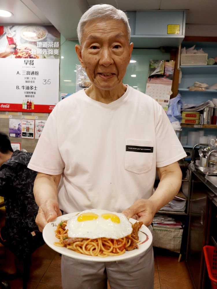 料理／新奇香冰室／餐廳／香港