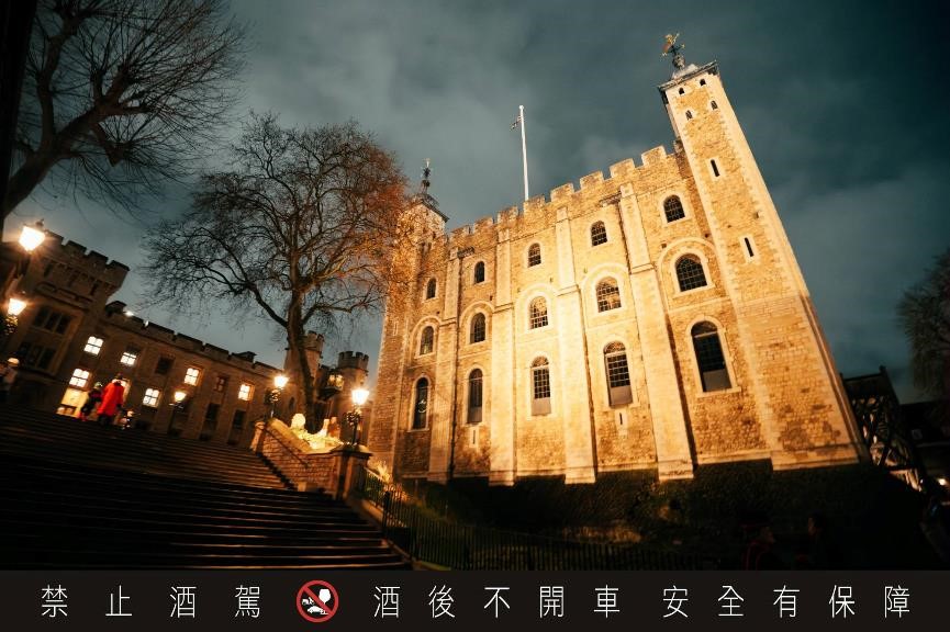 示意圖／皇家禮炮無價私人之旅／威士忌／倫敦／英國