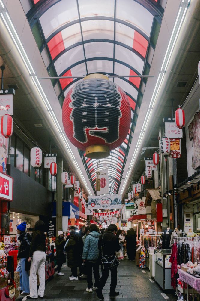 黑門市場／順遊行程／大阪梅田希爾頓嘉悅里酒店／飯店／大阪／日本