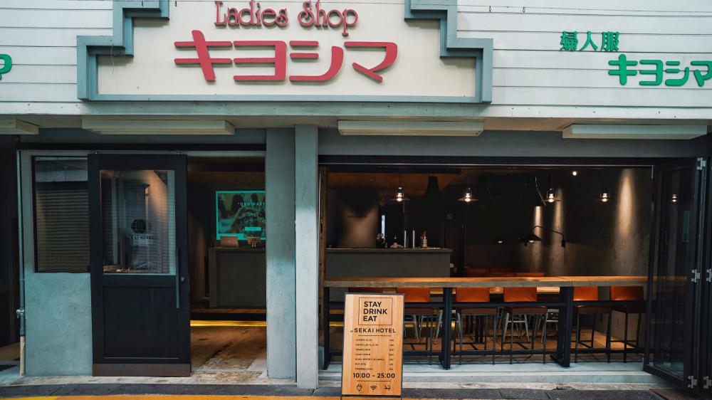 外觀／大阪布施世界飯店／飯店／大阪／日本