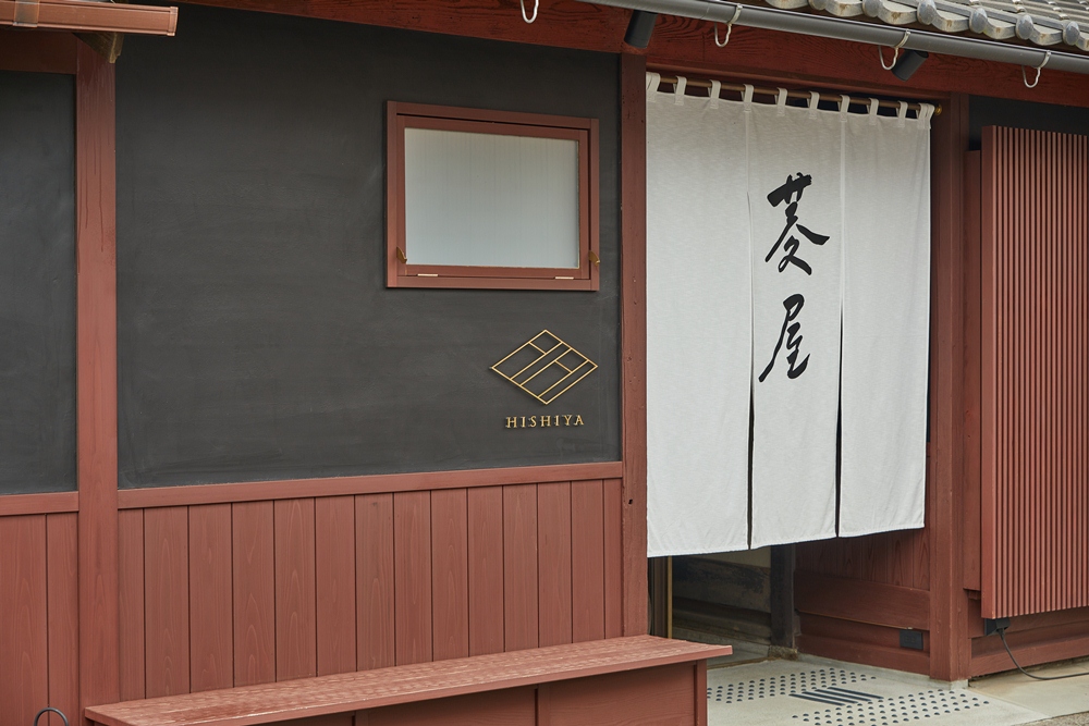 京都町屋／京町家／京都和風日式飯店／京都飯店／京都酒店／京都住宿