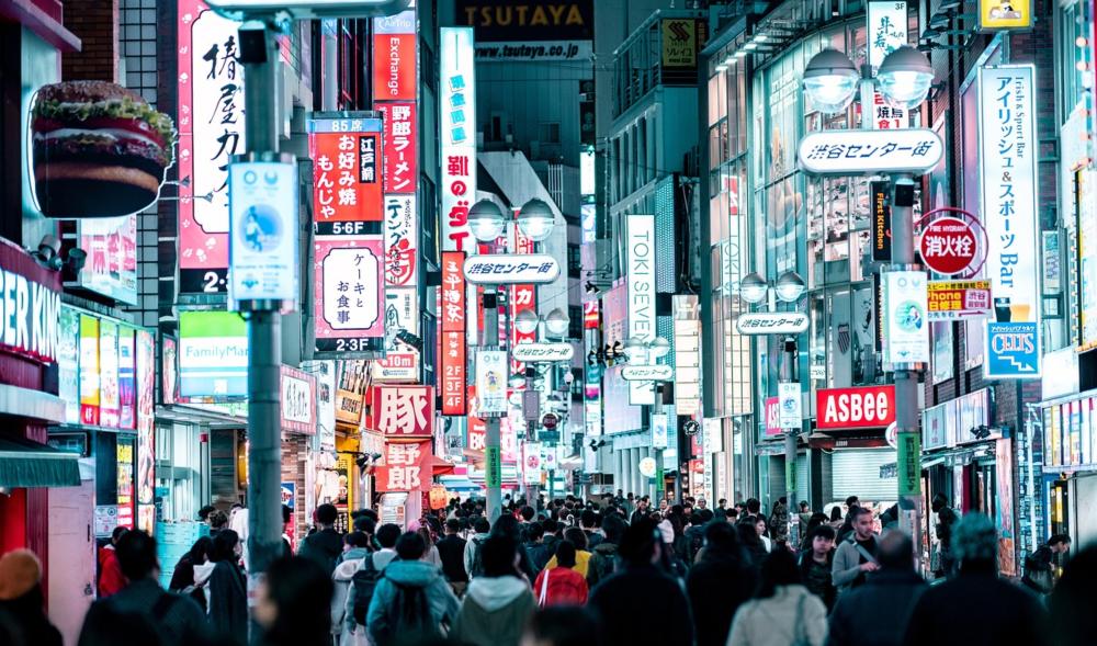 周邊街景/東京澀谷英迪格酒/飯店/東京/日本