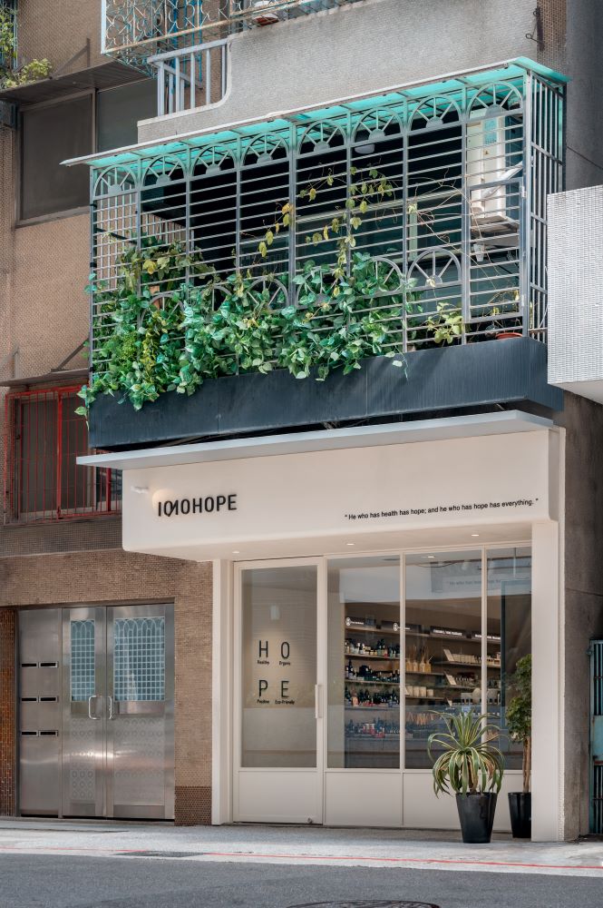 店外觀/10/10 HOPE 中山概念店/台北