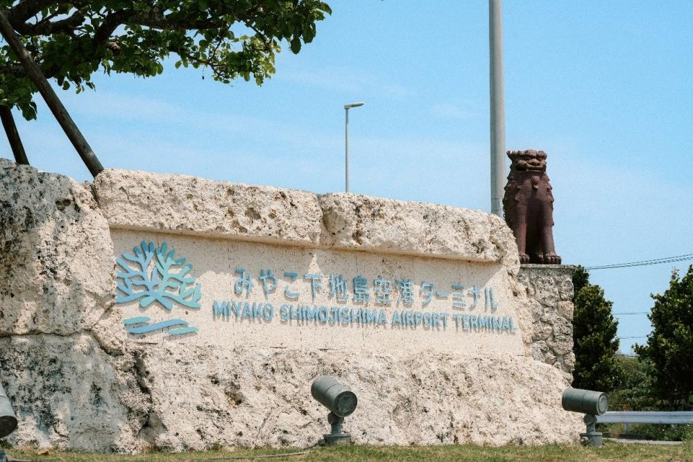 風景/飛機/星宇航空/宮古島/日本