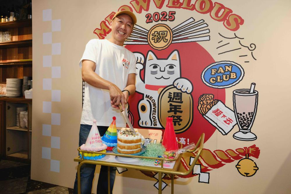 料理/貓下去/餐廳/台北