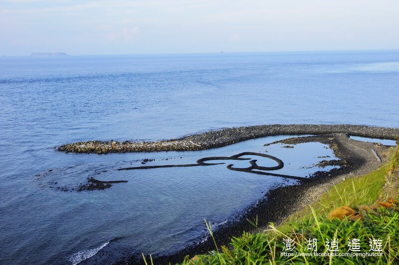 風景/雙心石滬/澎湖