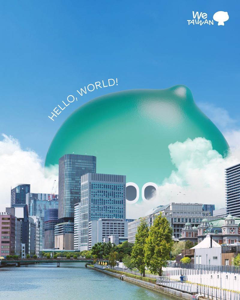 宣傳圖/We TAIWAN 臺灣文化 in 大阪・關西世博/文化部/大阪/日本
