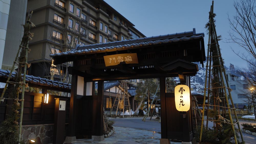 外觀/湯煙之宿雪之花旅館/飯店/音樂祭/日本