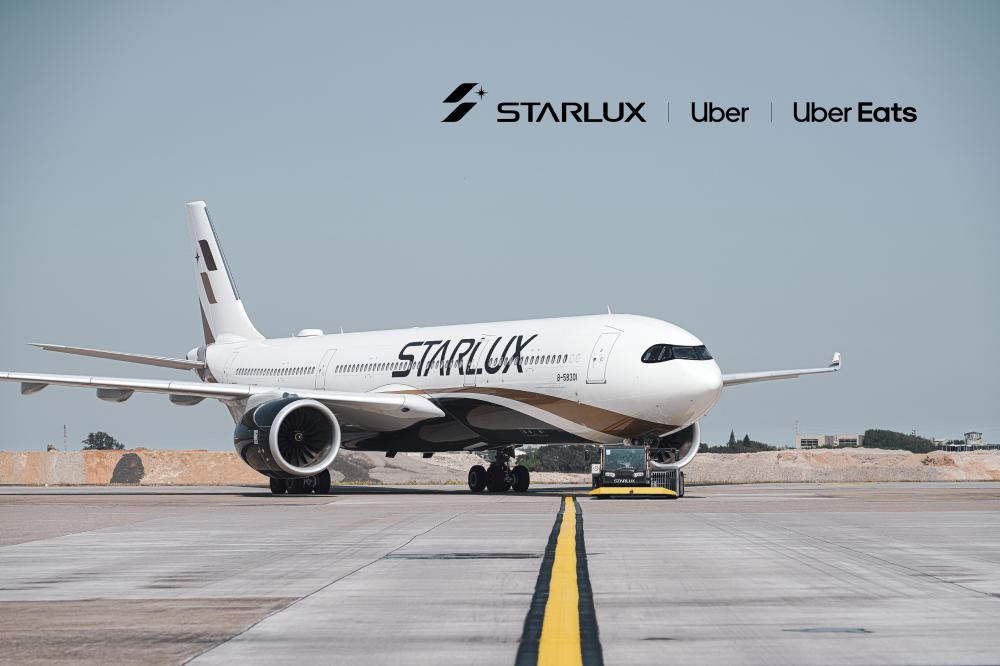 飛機外觀/Uber Eats/星宇航空