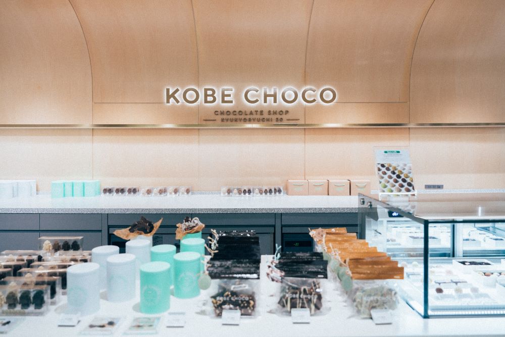 神戶/洋菓子/甜點店/下午茶/咖啡廳/巧克力KOBE CHOCO