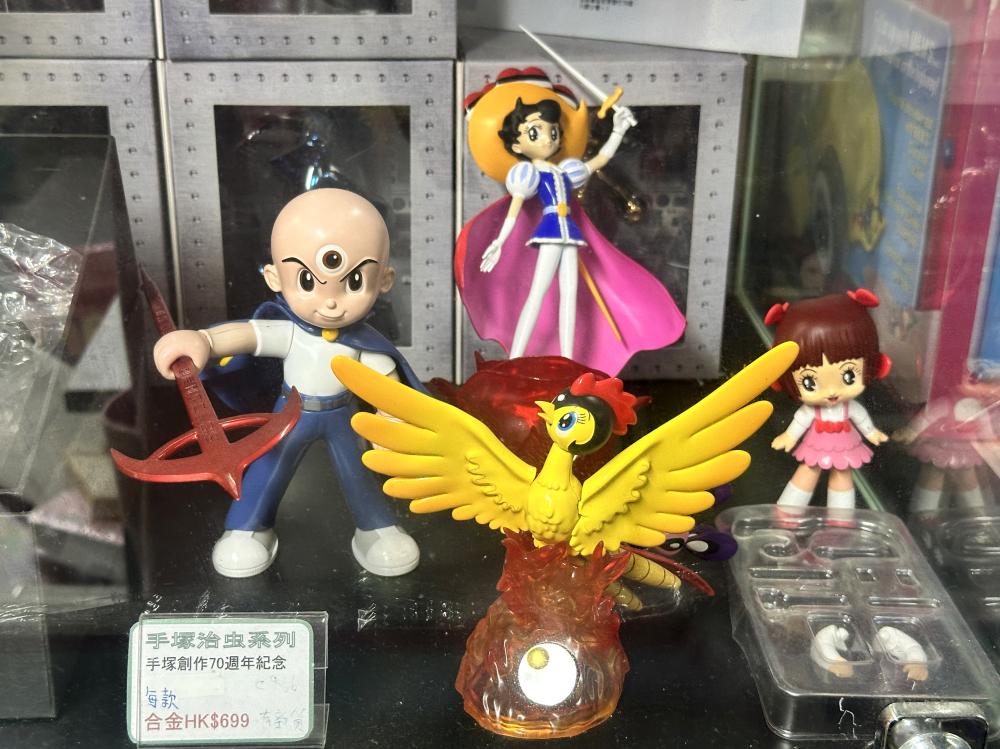內部空間/Toyzone 玩具地帶/玩具店/香港