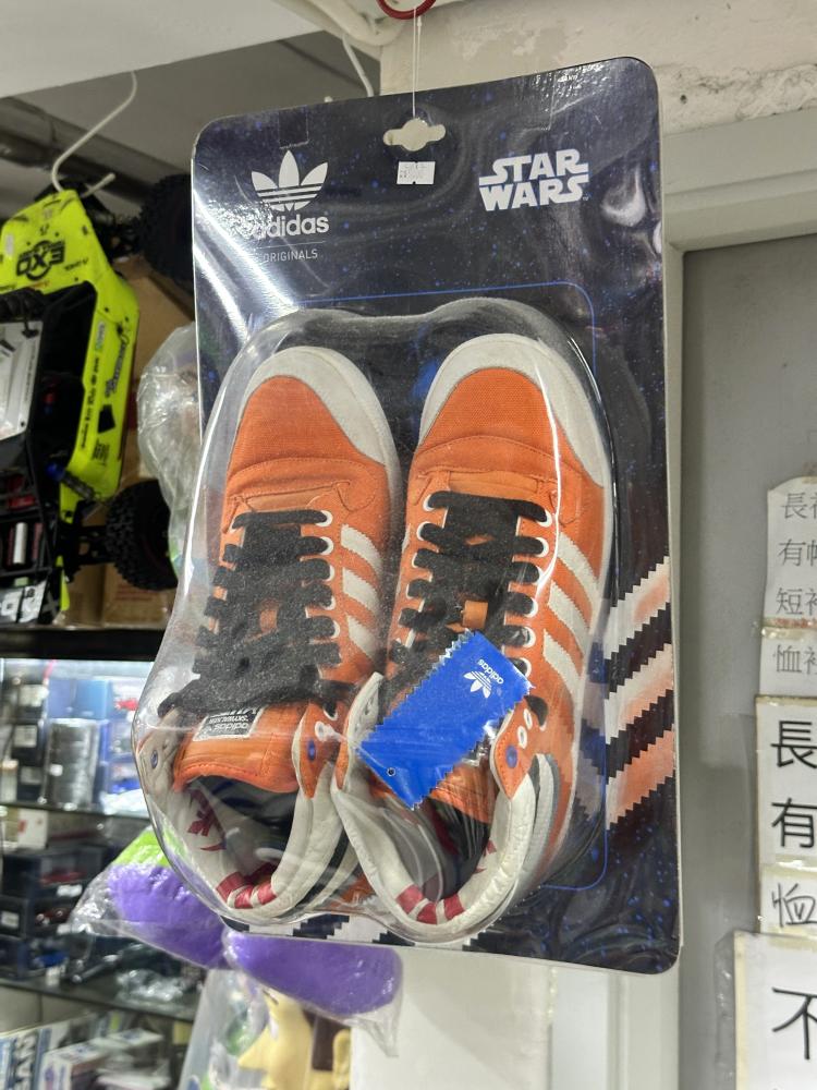 內部空間/Toyzone 玩具地帶/玩具店/香港