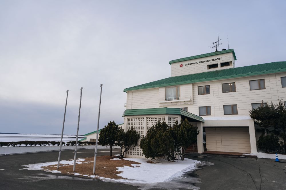 外觀/佐呂間湖鶴雅休閒渡假溫泉飯店/飯店/北海道/日本