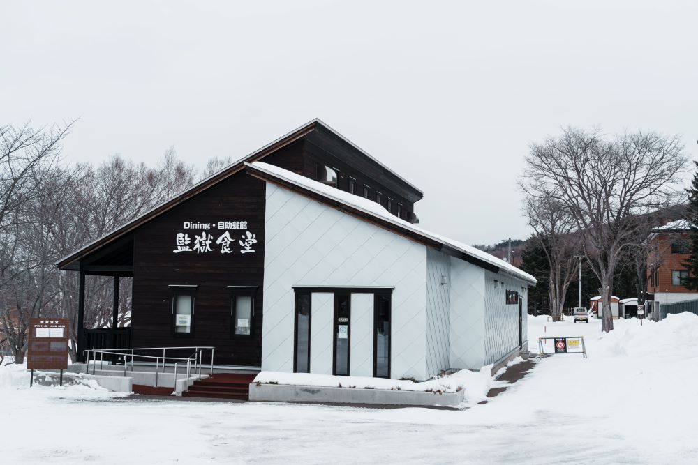 場景/網走監獄/北海道/日本
