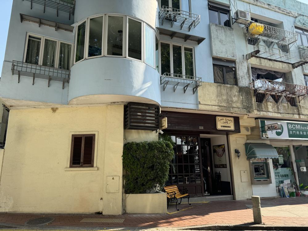 店鋪風景/澳門