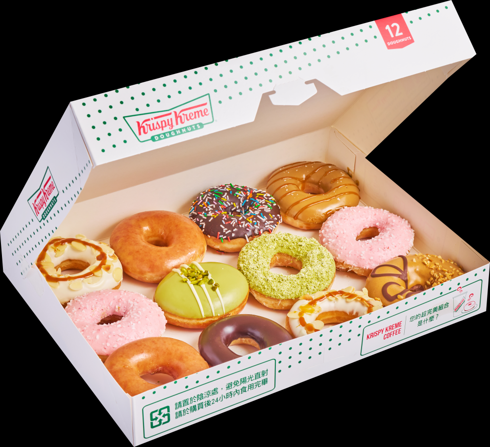 甜甜圈/開心果/Krispy Kreme