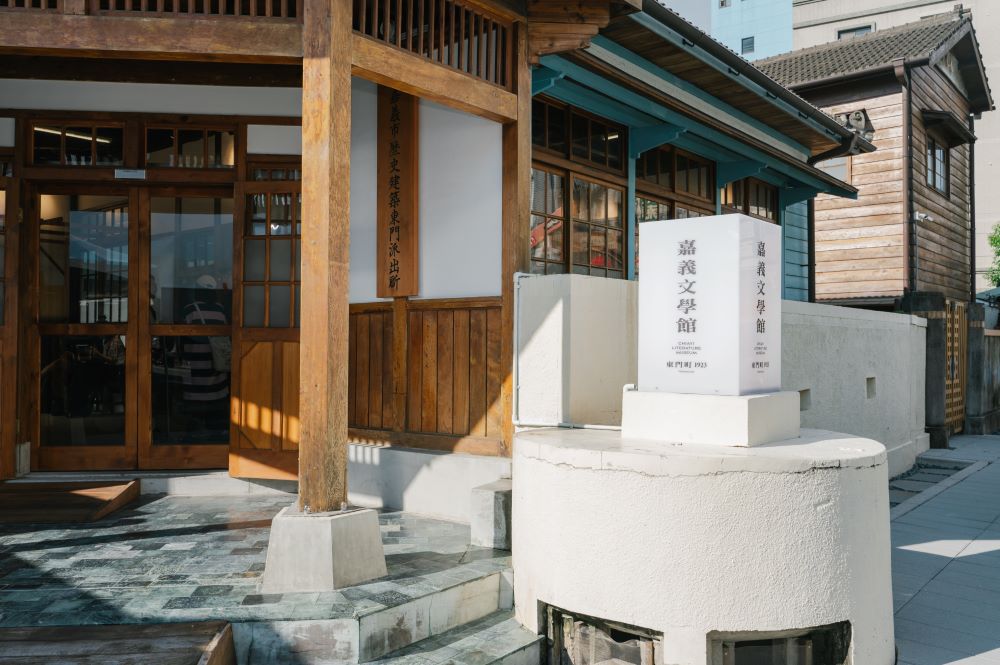場景/文學東市場:這次,我們交易的是詩展覽/嘉義文學館:東門町 1923/嘉義